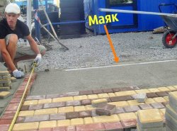 Пошаговая укладка тротуарной плитки руками Пошаговая укладка тротуарной плитки руками
