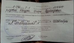 Весенний призыв в ДНР. Военнообязанные и резервисты обязаны явиться.