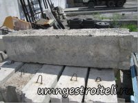 Продам  ЖБИ конструкции б/у, Донецк (область). ПКЖ,ПК, стеновые панели, ФБС.