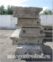 Продам  ЖБИ конструкции б/у, Донецк (область). ПКЖ,ПК, стеновые панели, ФБС.