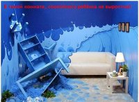 Ремонт детской комнаты.