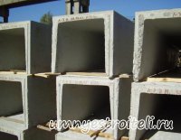 Продажа железобетонных изделий.