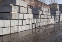 Продажа железобетонных изделий.