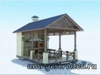 Дизайн проект.