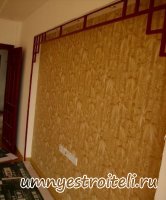 Всё про бамбуковые обои.