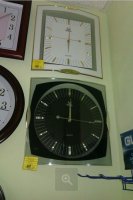 Магазин света, « Светоч» город Дебальцево.