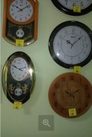 Магазин света, « Светоч» город Дебальцево.