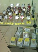 Магазин света, « Светоч» город Дебальцево.