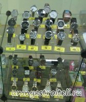 Магазин света, « Светоч» город Дебальцево.