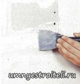 Экономим шпаклевку Экономим шпаклевку