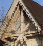 Фронтон фото.