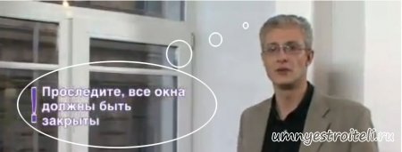 Как клеить обои с рисунком.