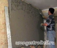 Известковая штукатурка.