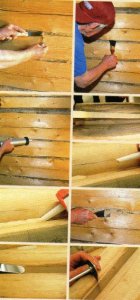 Теплый шов.