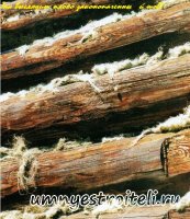 Теплый шов.