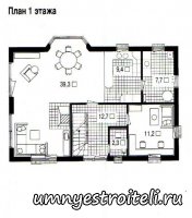 Проект сборного коттеджа Кёльн.