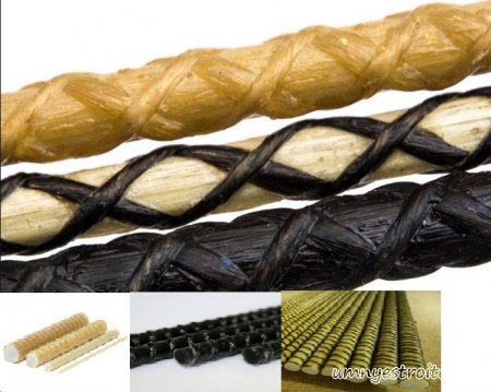 Стеклопластиковая арматура.