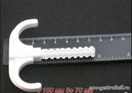 Дюбель крюк.