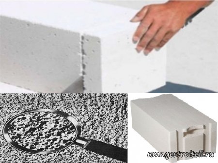 Кладка газобетона.