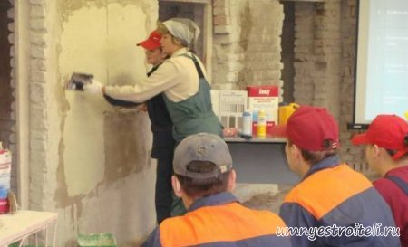 Обучение отделочным работам.