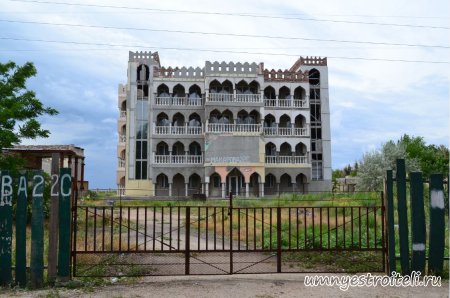 Строительство в Бердянске на средней косе