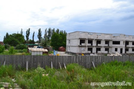 Строительство в Бердянске на средней косе