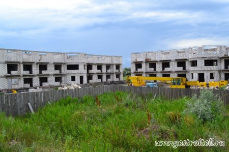 Строительство в Бердянске на средней косе