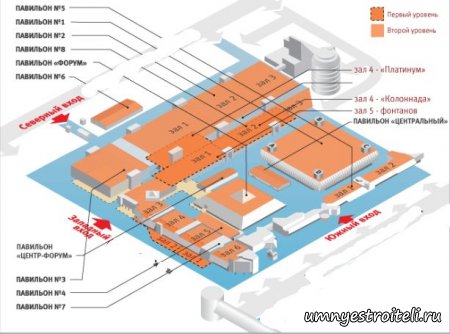 ТЕР отделочные работы.