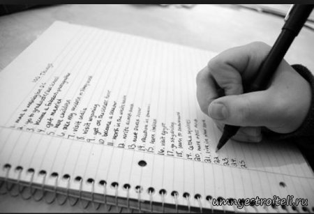 Перечень отделочных работ