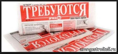 Требуются отделочные работы.