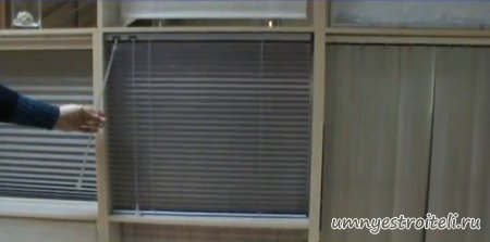 Горизонтальные жалюзи.