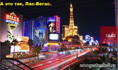 Горловка город.