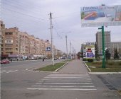 Горловка город.