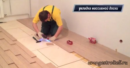 Паркет из бамбука