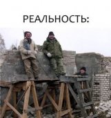 Подсобный рабочий.