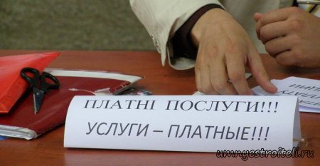 Услуги подсобных рабочих