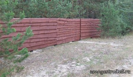 Временный забор.