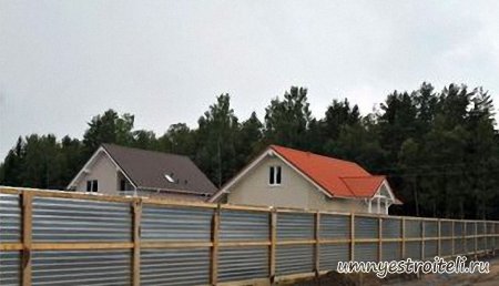 Временный забор.