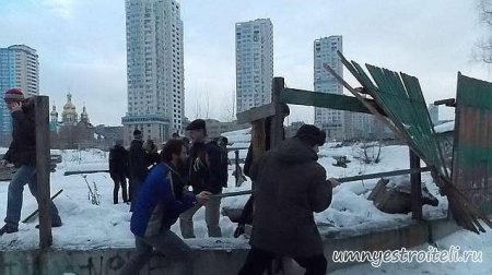 Временный забор.