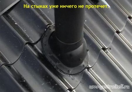 Кровля в зимнее время, а надо ли это? Кровля в зимнее время, а надо ли это?