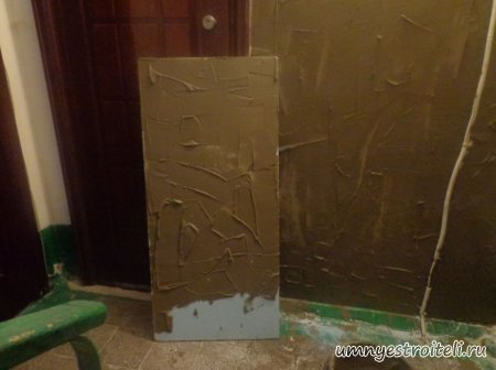 Плесень в квартире? Утепляем стену снаружи пенопластом!