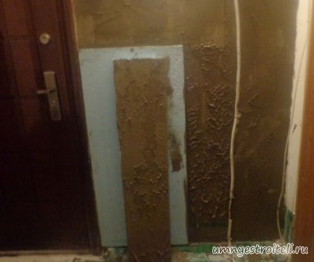 Плесень в квартире? Утепляем стену снаружи пенопластом!