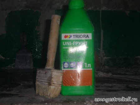 Плесень в квартире? Утепляем стену снаружи пенопластом!