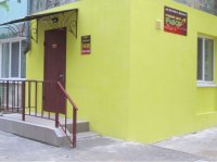 Курсы, мастер отделочных работ