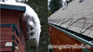 Система подогрева скатной кровли