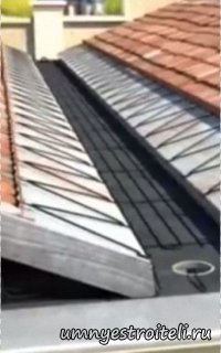 Система подогрева скатной кровли