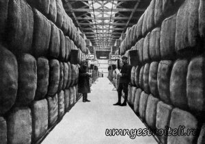 Проблема складских помещений