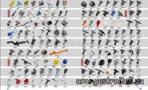 Подготовка креплений для предметов помещаемых на стену. Подготовка креплений для предметов помещаемых на стену.