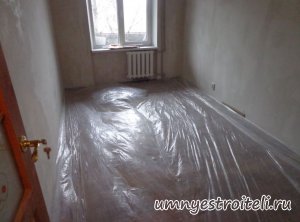 Чем накрыть полы.