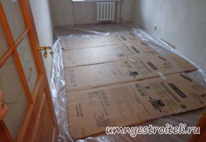 Чем накрыть полы.